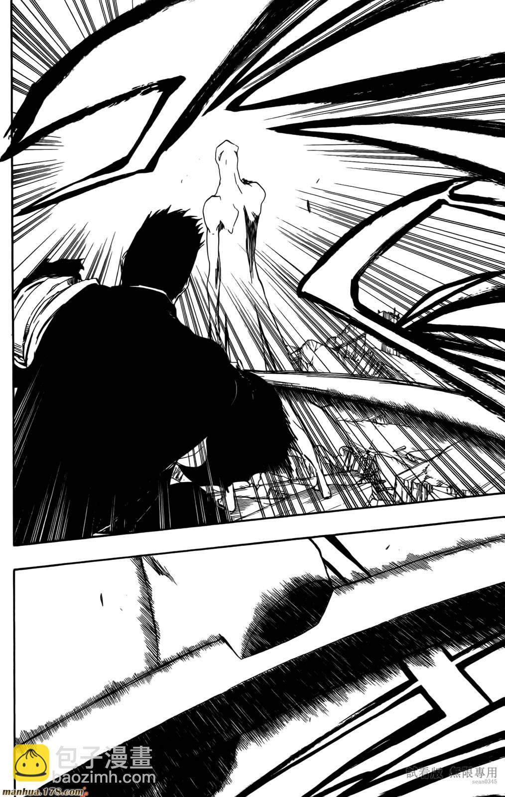 死神 - 第46卷(4/4) - 1