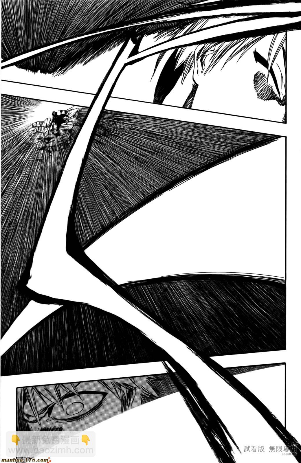 死神 - 第46卷(2/4) - 6