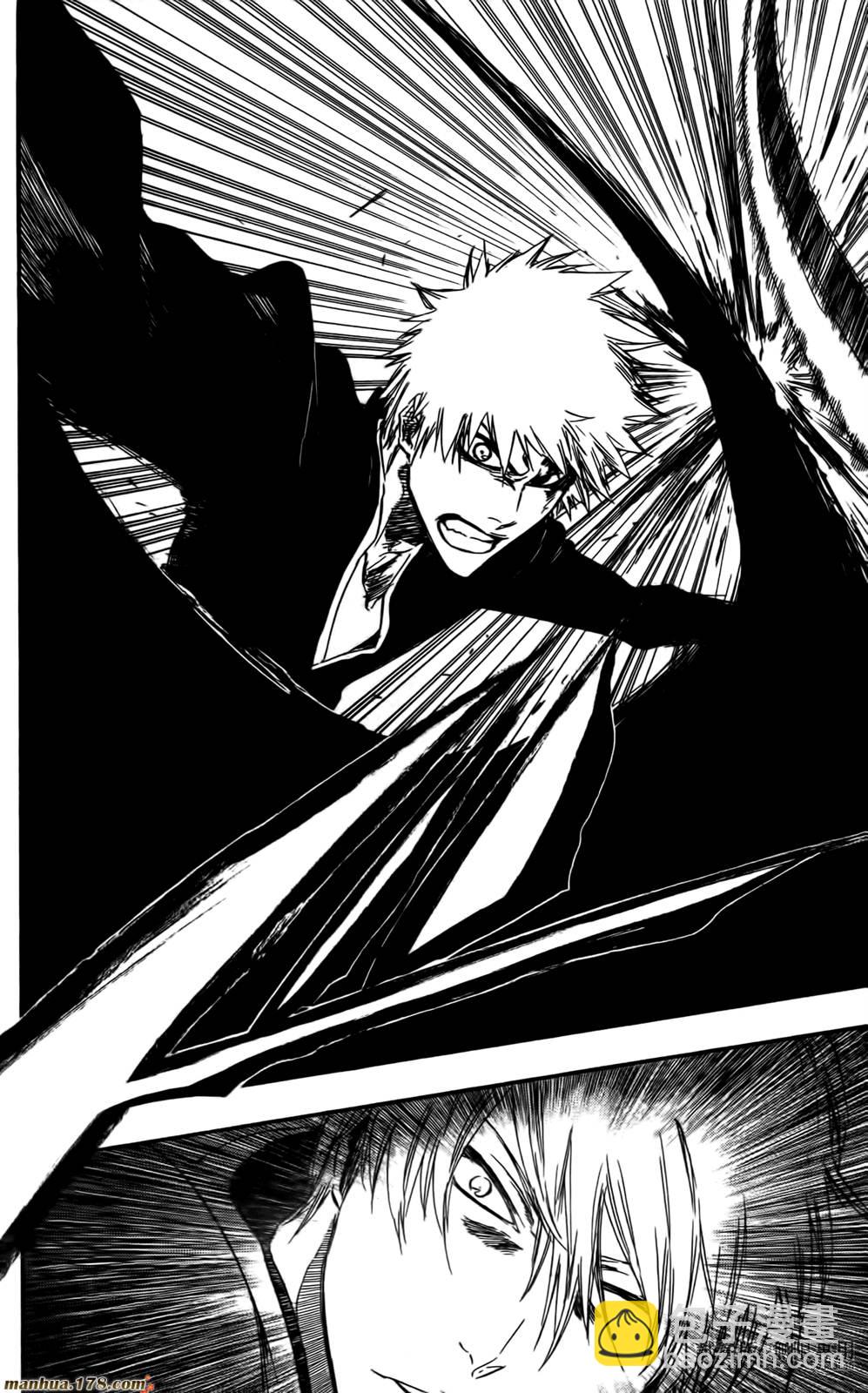 死神 - 第46卷(2/4) - 1