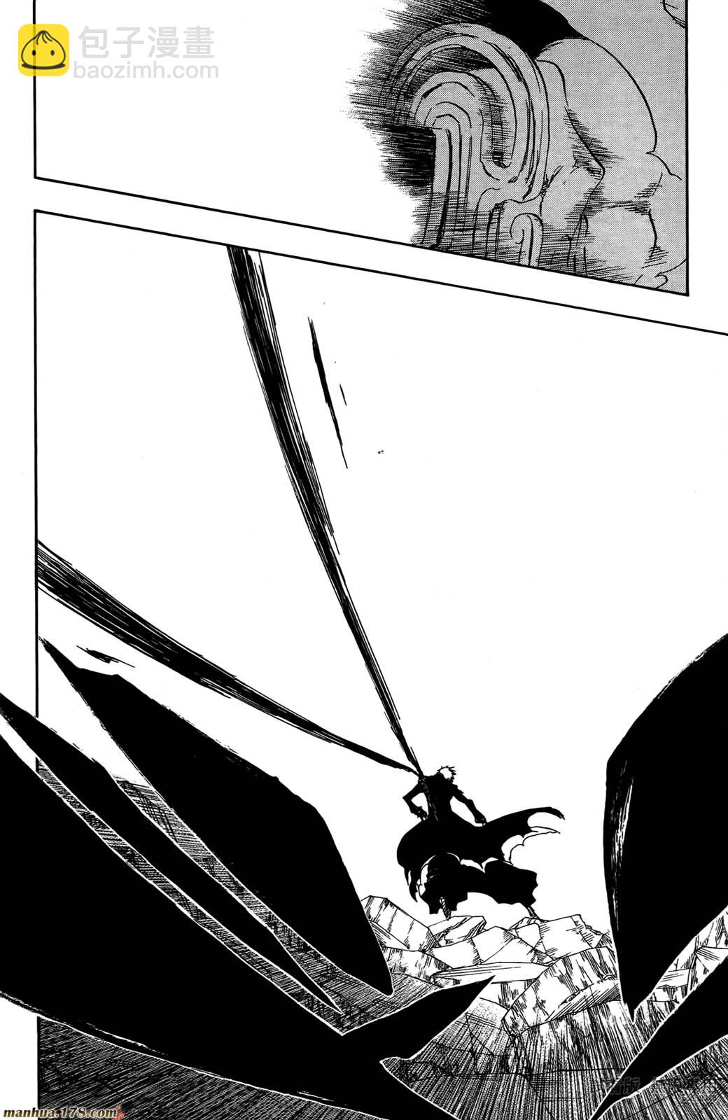 死神 - 第46卷(2/4) - 5