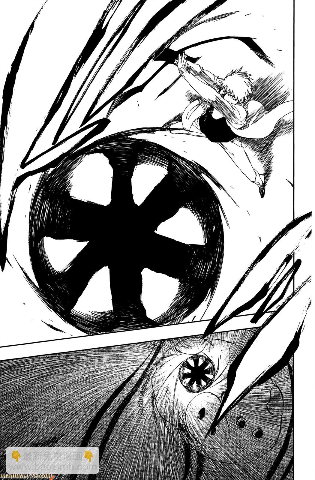 死神 - 第50卷(3/4) - 8