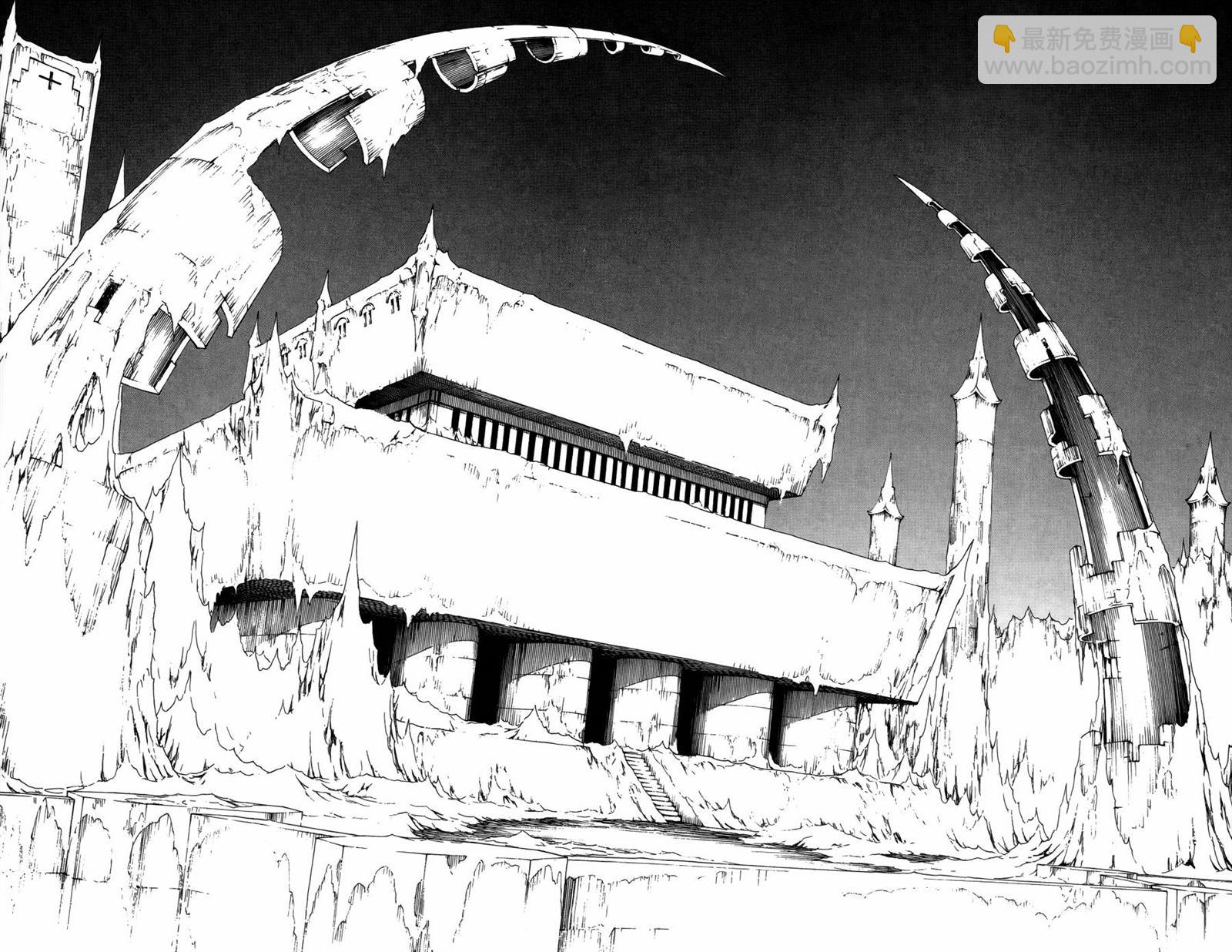 死神 - 第55卷(3/5) - 5