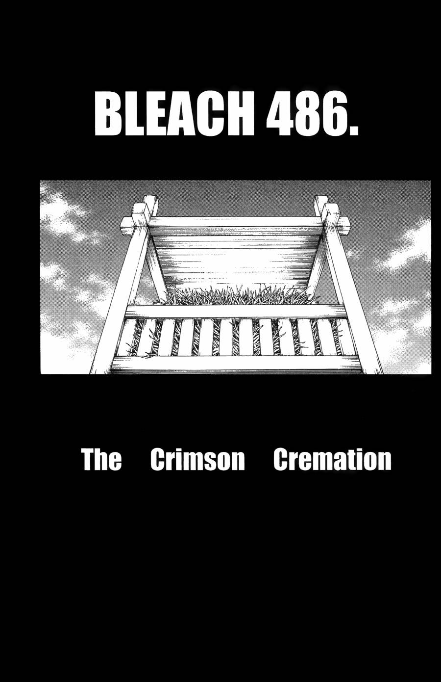 死神 - 第55卷(3/5) - 8