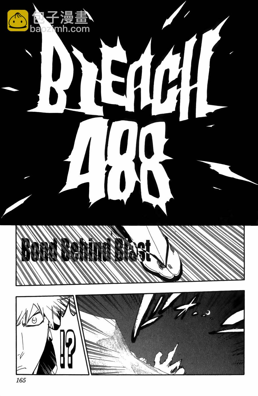 死神 - 第55卷(4/5) - 6