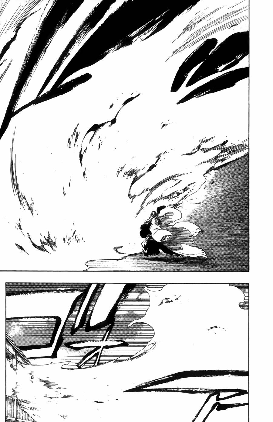 死神 - 第55卷(2/5) - 8