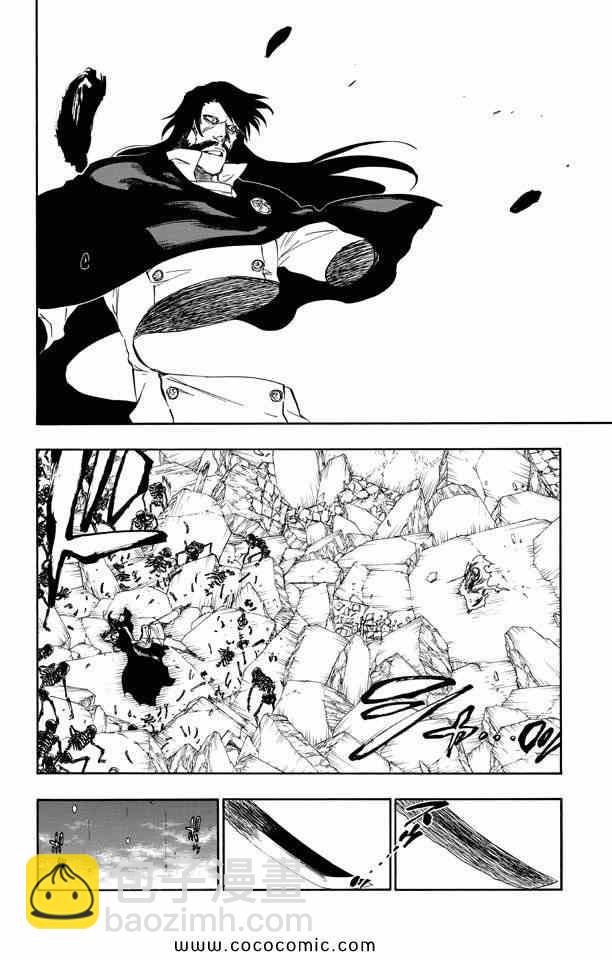 死神 - 第57卷(4/4) - 2