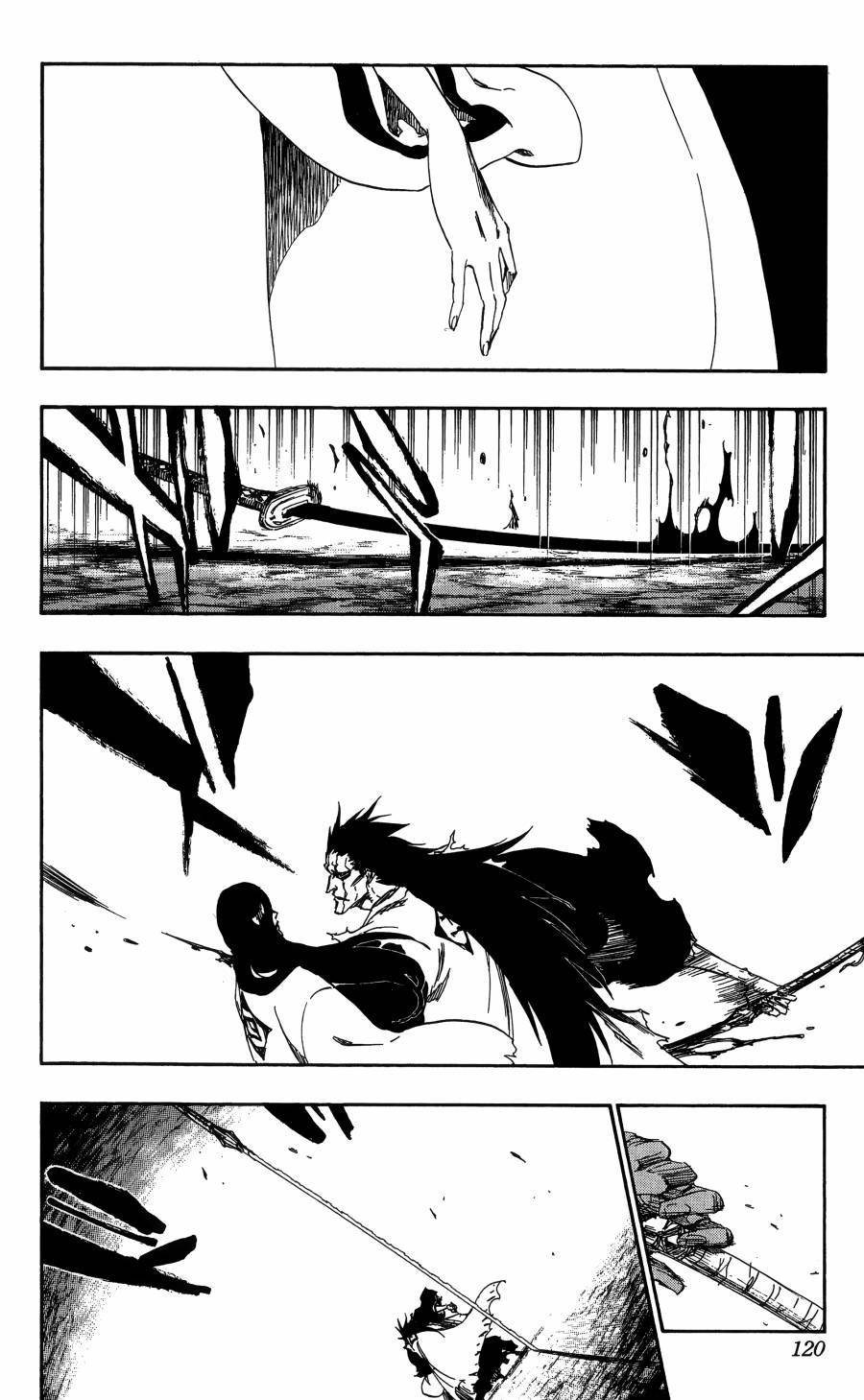 死神 - 第59卷(3/4) - 1