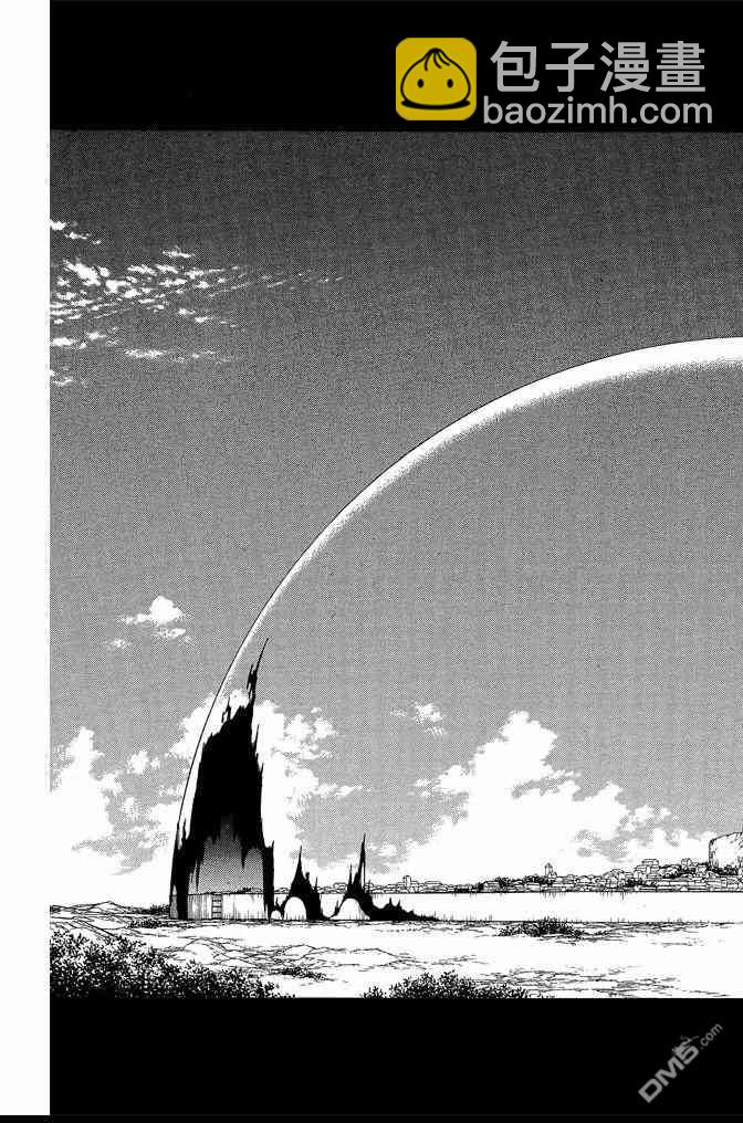 死神 - 第61卷(3/4) - 3