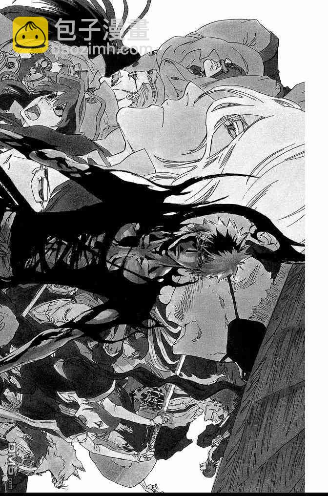 死神 - 第61卷(3/4) - 4