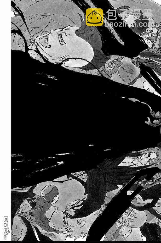 死神 - 第61卷(3/4) - 5