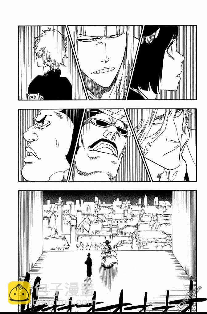 死神 - 第61卷(3/4) - 2