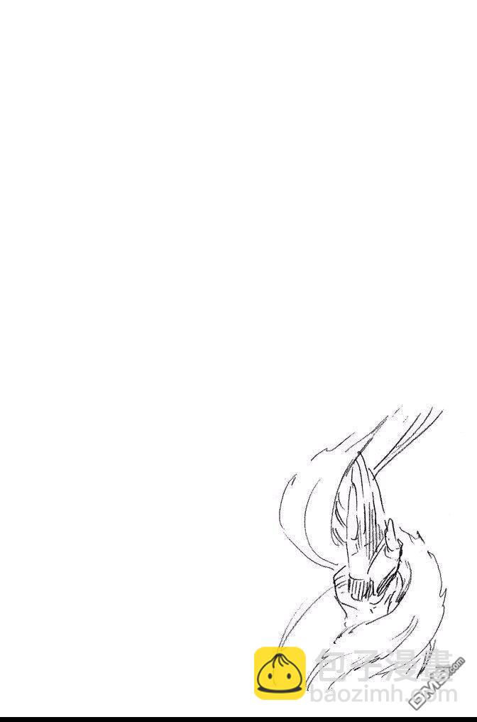 死神 - 第61卷(4/4) - 5