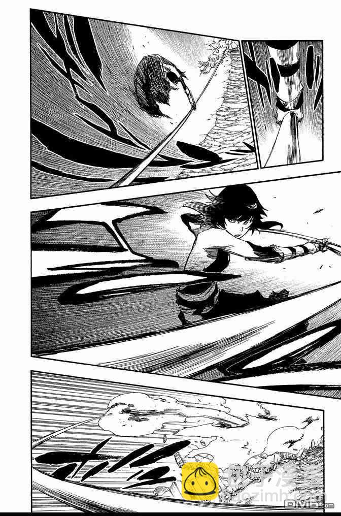 死神 - 第61卷(4/4) - 6