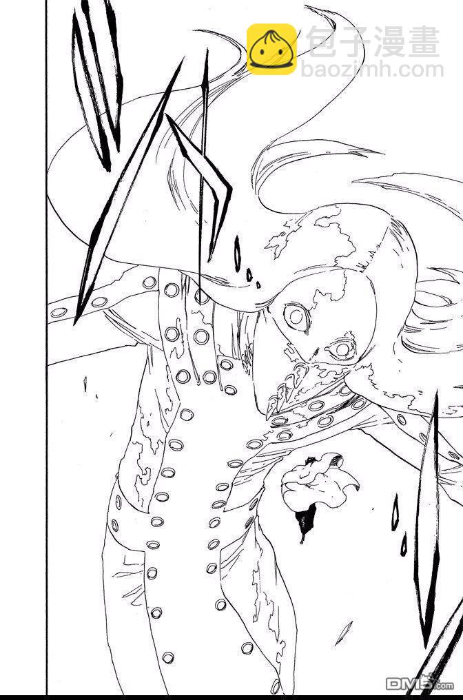 死神 - 第63卷(3/4) - 4