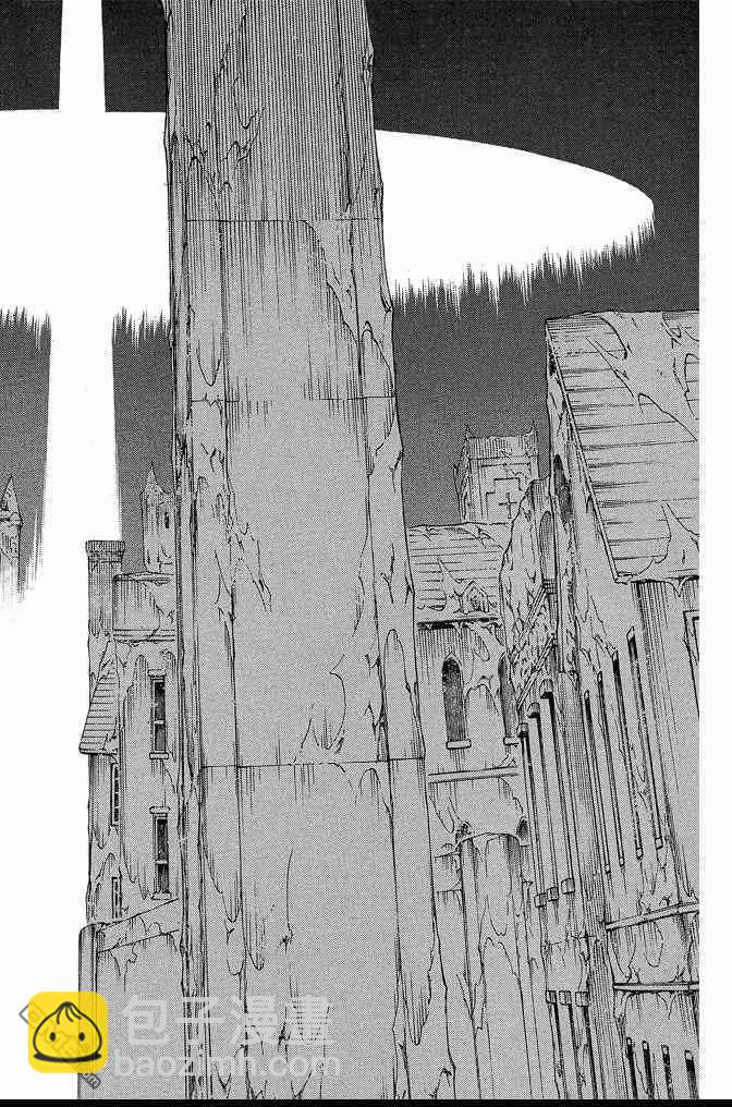 死神 - 第63卷(4/4) - 4