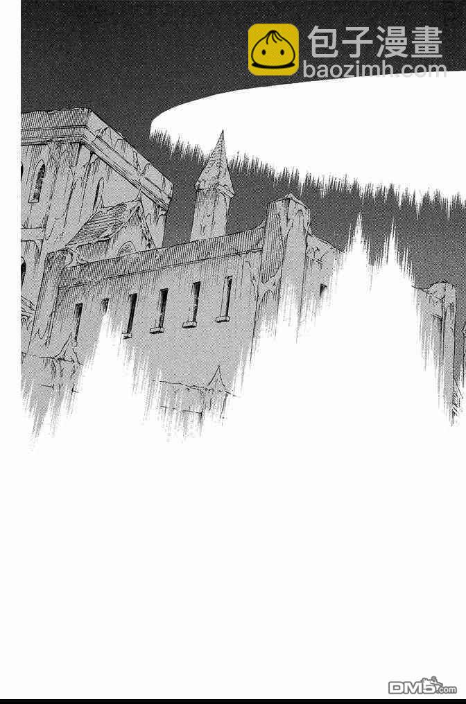 死神 - 第63卷(4/4) - 5