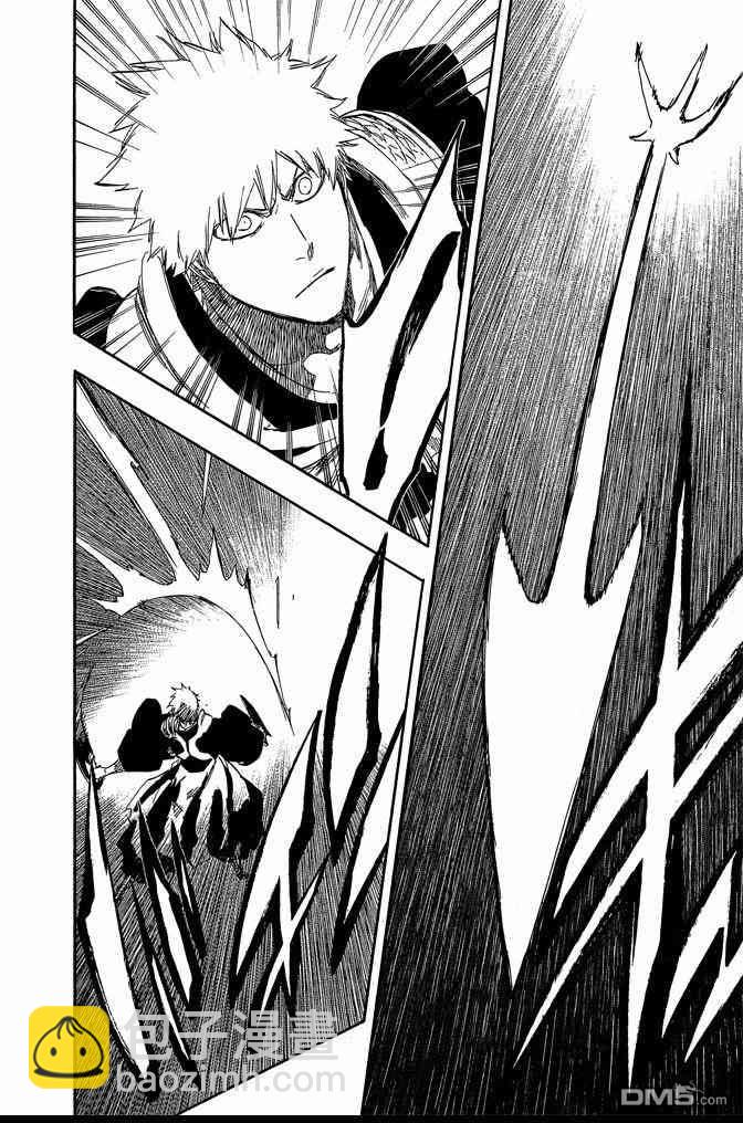 死神 - 第65卷(3/5) - 4