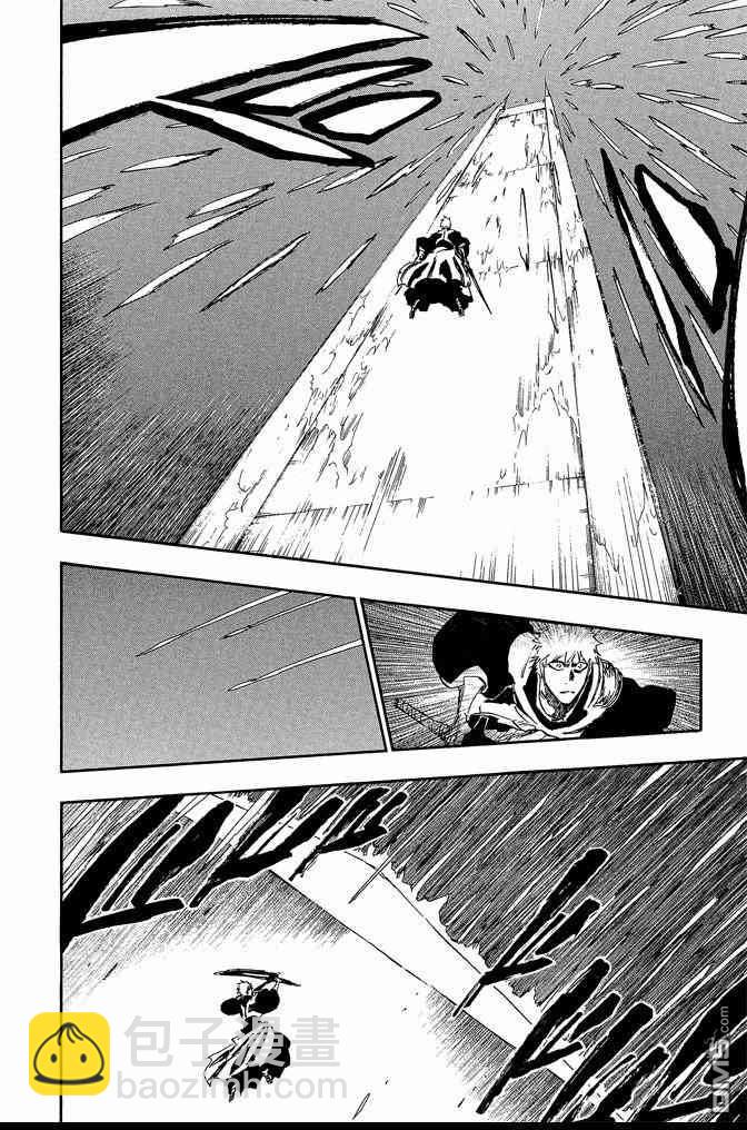 死神 - 第65卷(3/5) - 8