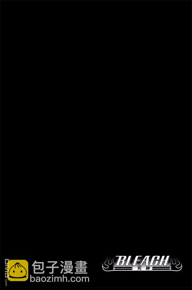 死神 - 第65卷(3/5) - 6