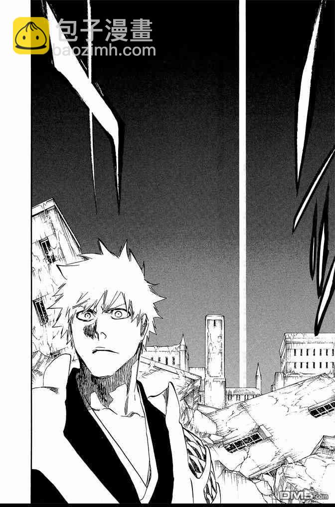 死神 - 第65卷(2/5) - 8