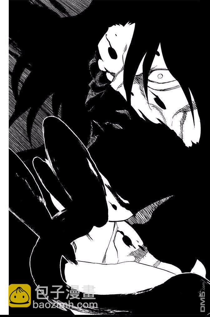 死神 - 第67卷(3/4) - 5