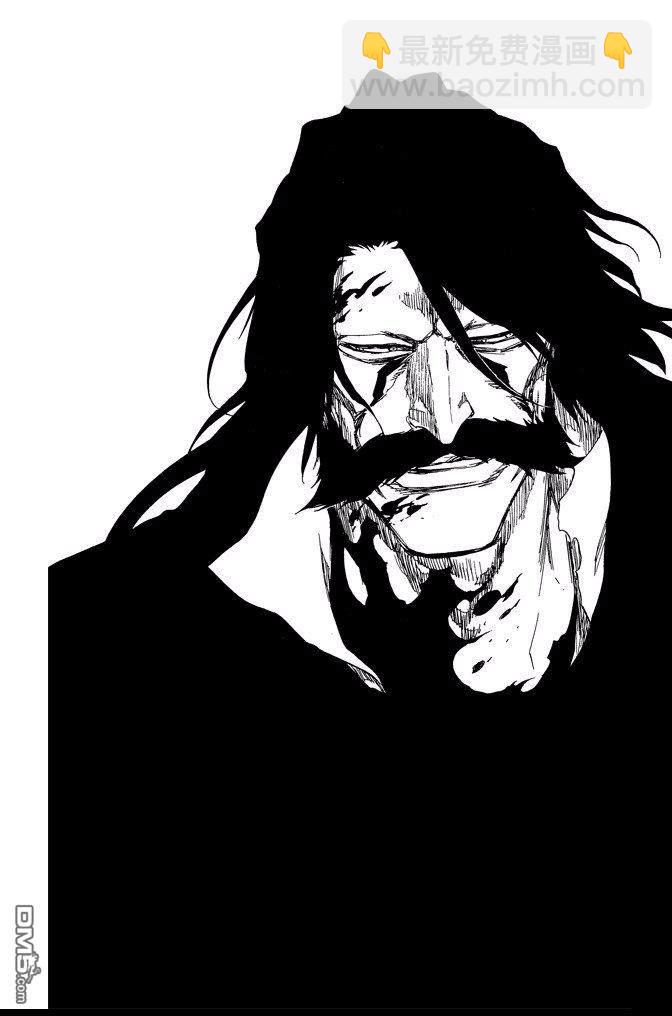 死神 - 第67卷(4/4) - 5