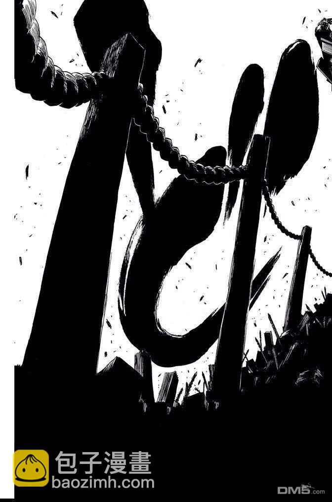 死神 - 第67卷(4/4) - 5