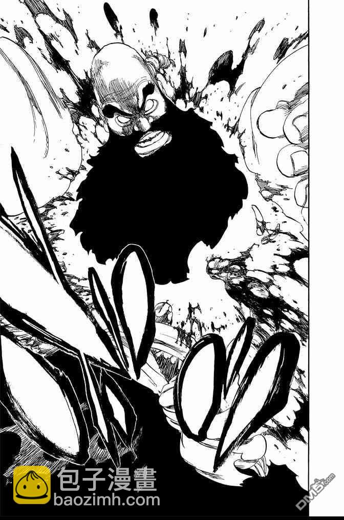 死神 - 第67卷(4/4) - 2