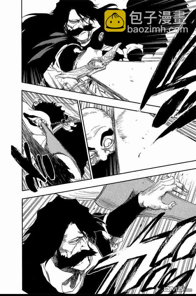 死神 - 第67卷(2/4) - 4