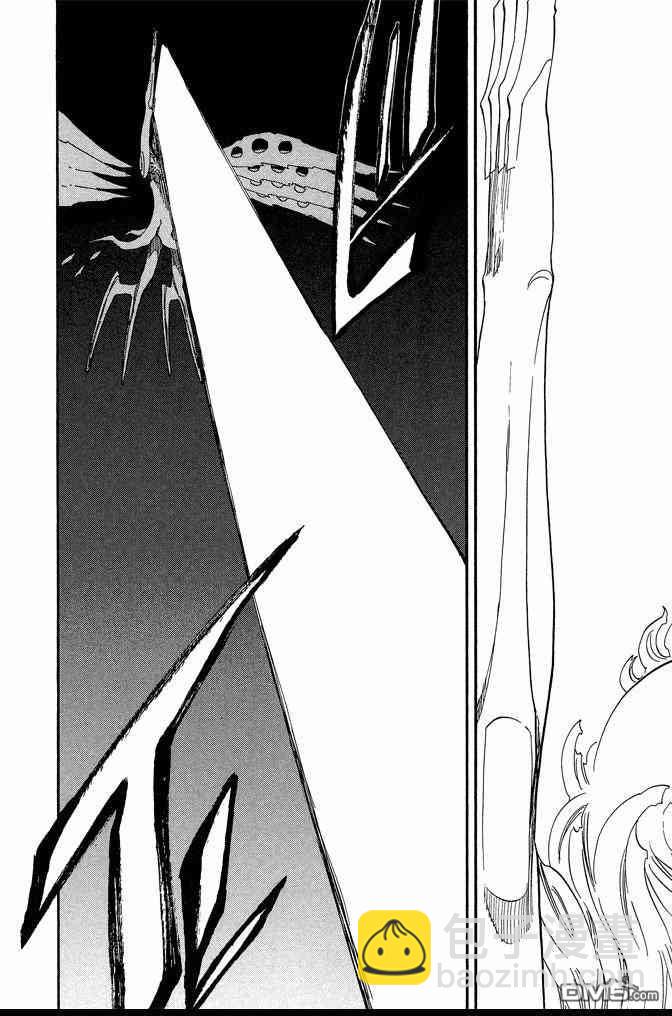 死神 - 第71卷(3/4) - 2