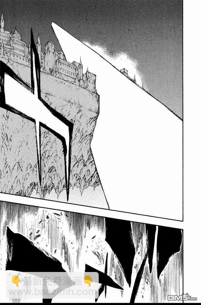 死神 - 第71卷(3/4) - 3