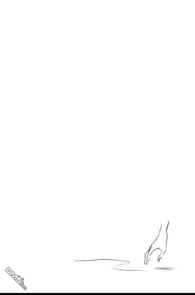 死神 - 第71卷(3/4) - 6