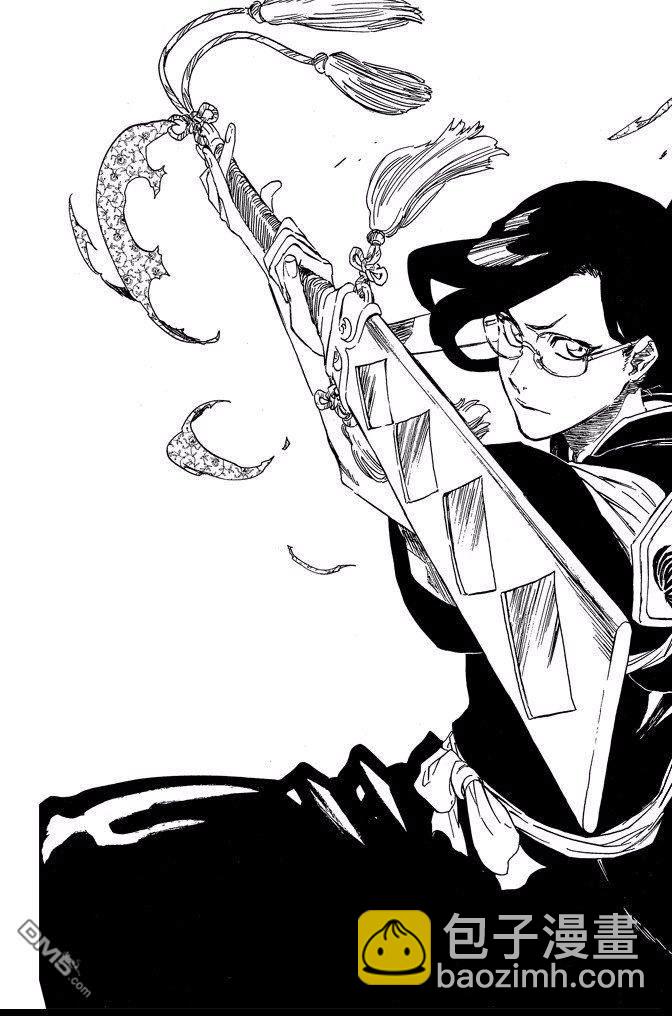 死神 - 第71卷(4/4) - 5