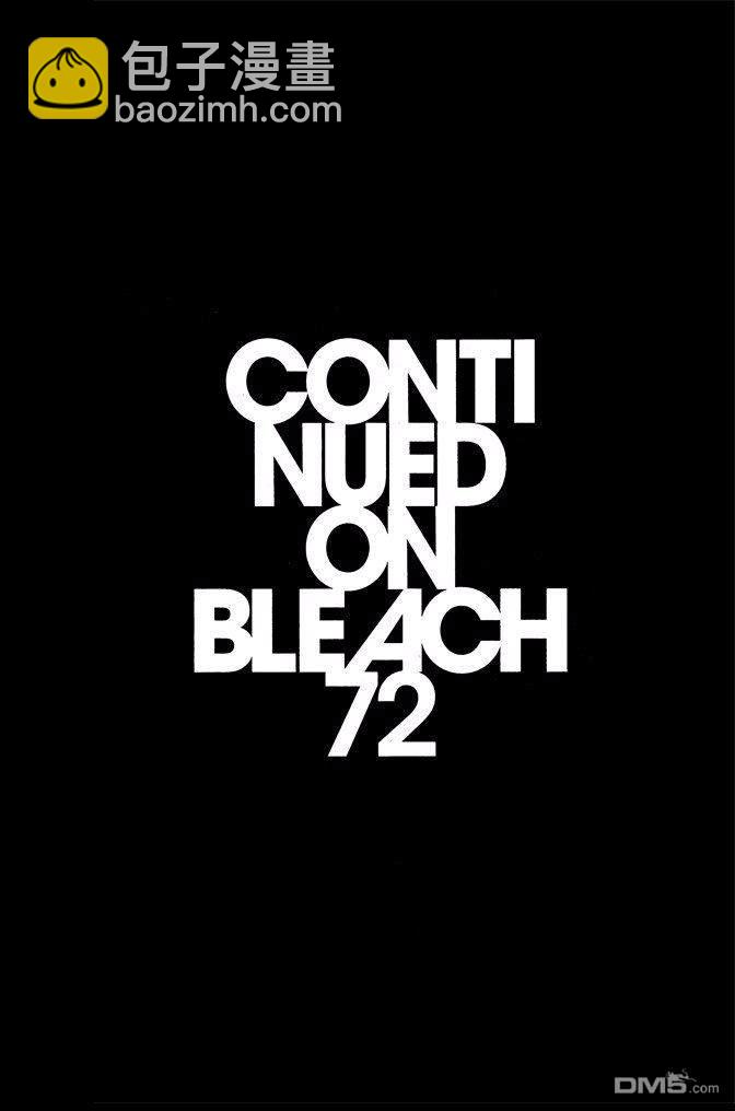 死神 - 第71卷(4/4) - 8