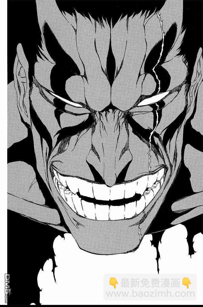 死神 - 第73卷(3/5) - 8