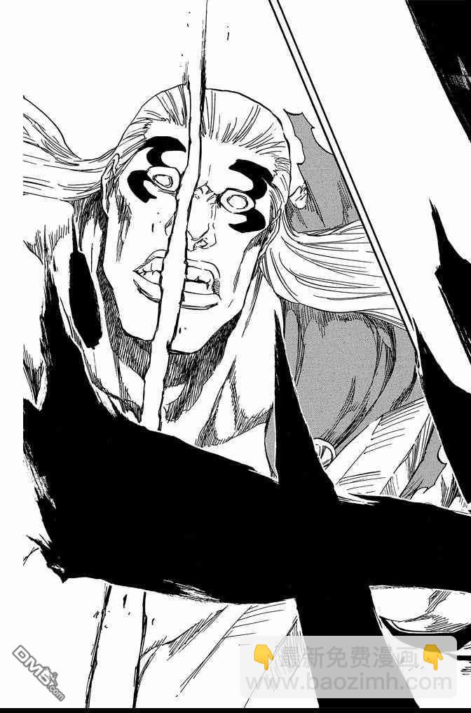 死神 - 第73卷(3/5) - 1