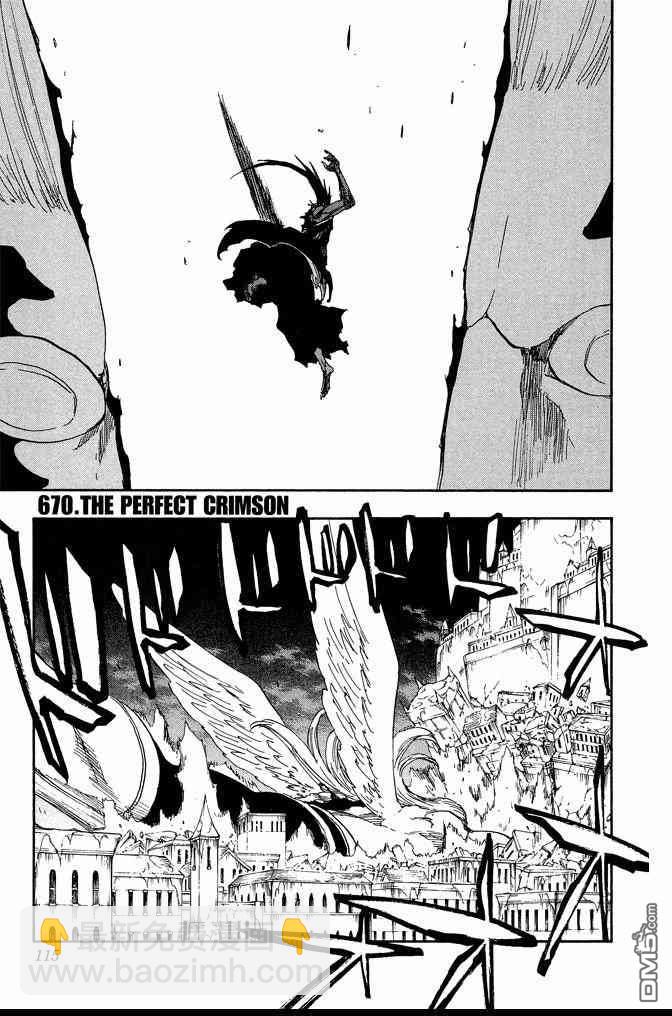 死神 - 第73卷(3/5) - 3