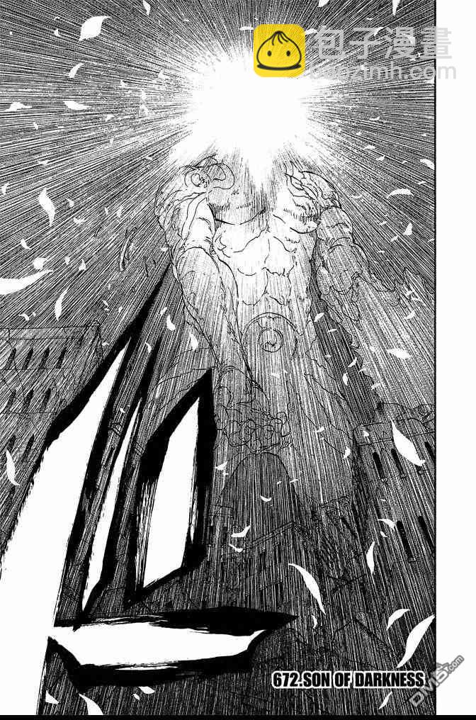 死神 - 第73卷(4/5) - 5