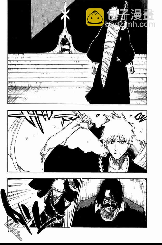 死神 - 第73卷(4/5) - 3