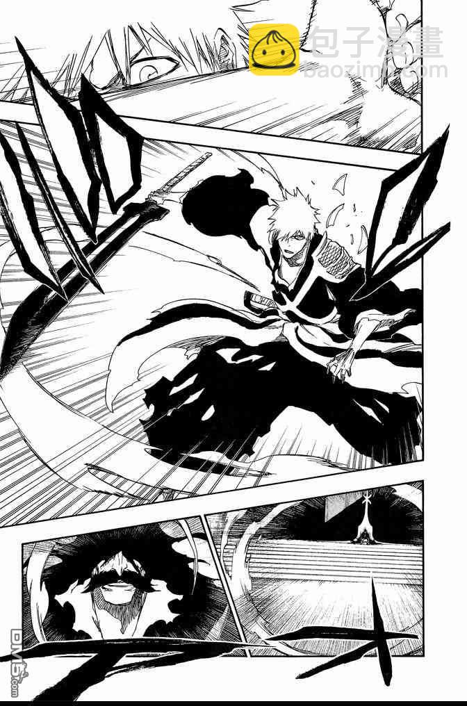 死神 - 第73卷(4/5) - 7