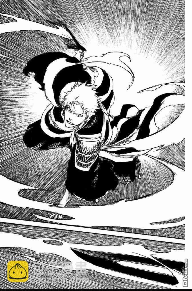 死神 - 第73卷(4/5) - 8