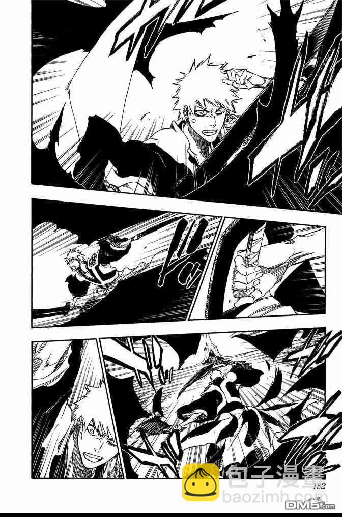 死神 - 第73卷(4/5) - 4