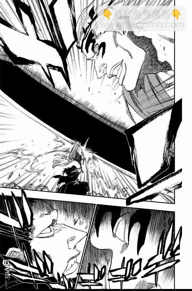 死神 - 第73卷(2/5) - 5