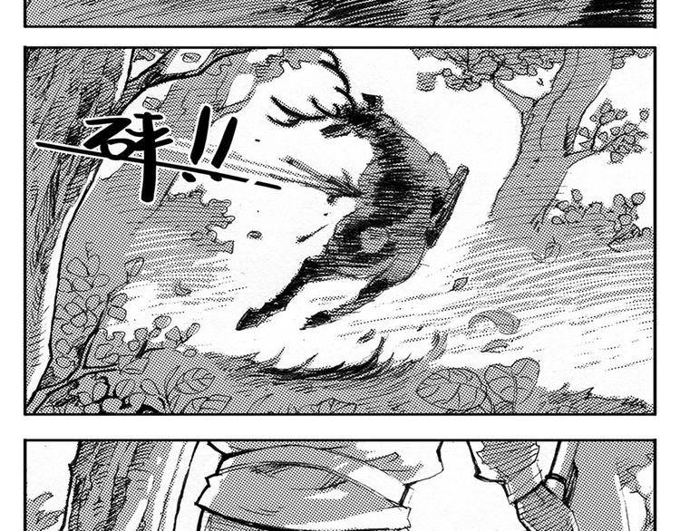 第1话 仪式(1/4)-第1话