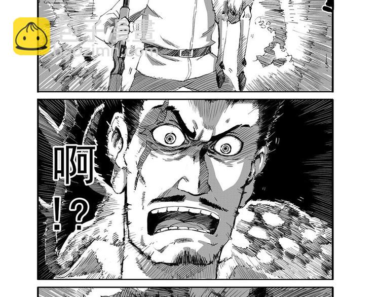 第1话 仪式(1/4)-第1话