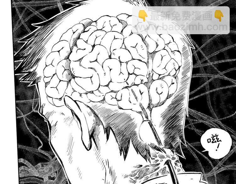 第1话 仪式(1/4)-第1话