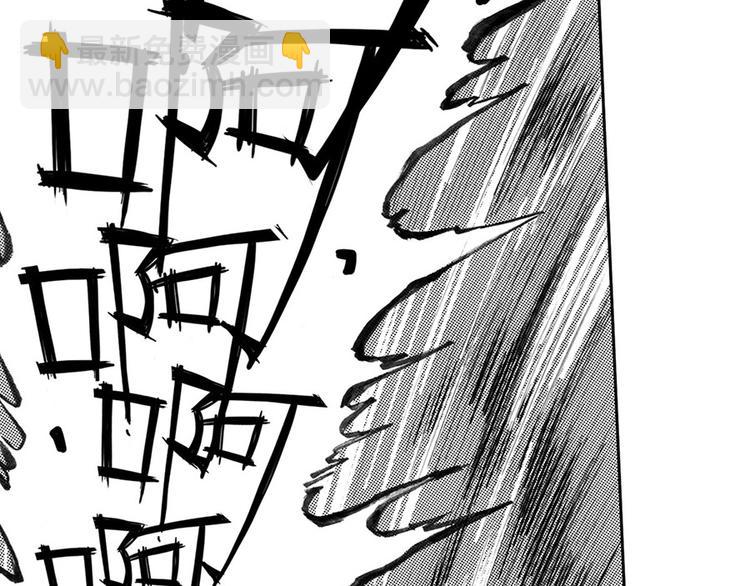 第1话 仪式(1/4)-第1话