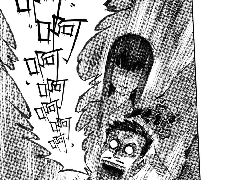 第1话 仪式(1/4)-第1话