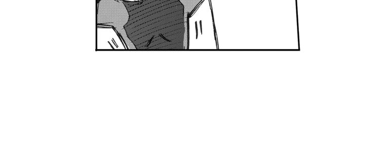 第19话  道（1）(1/2)-第11话