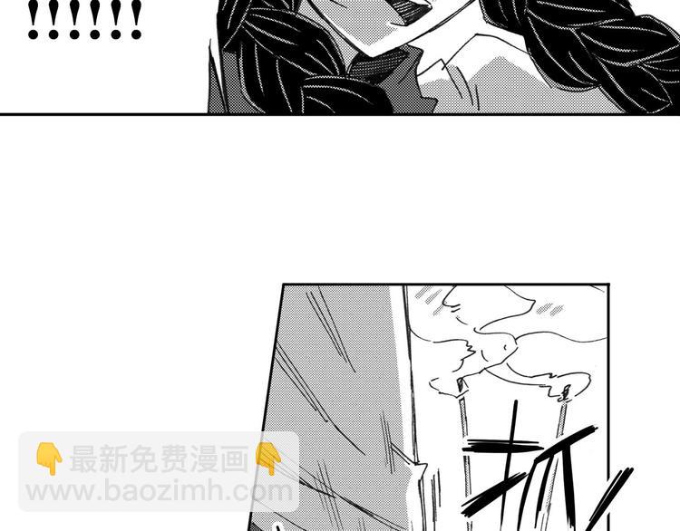 第19话  道（1）(1/2)-第11话